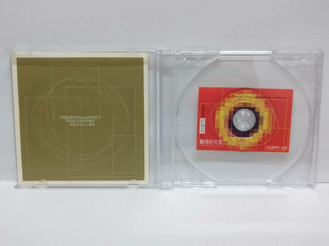 LK888 Taiwan Valen Hsu 許茹芸 许茹芸 Rare 2000 Taiwan CD + VCD Video CD Chinese CD117