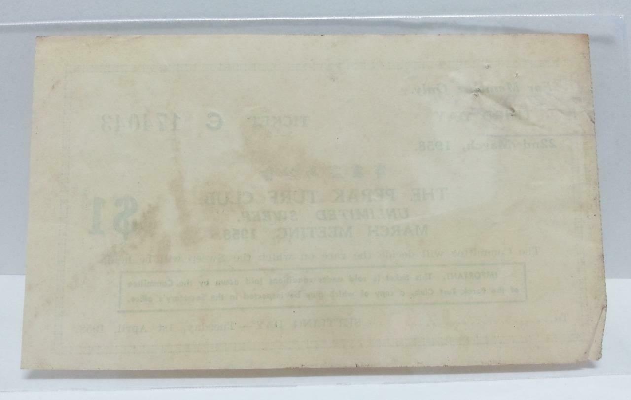 Rare Vintage Malaysia Perak Turf Club Members Sweep Ticket 1958 Paper (AC259)