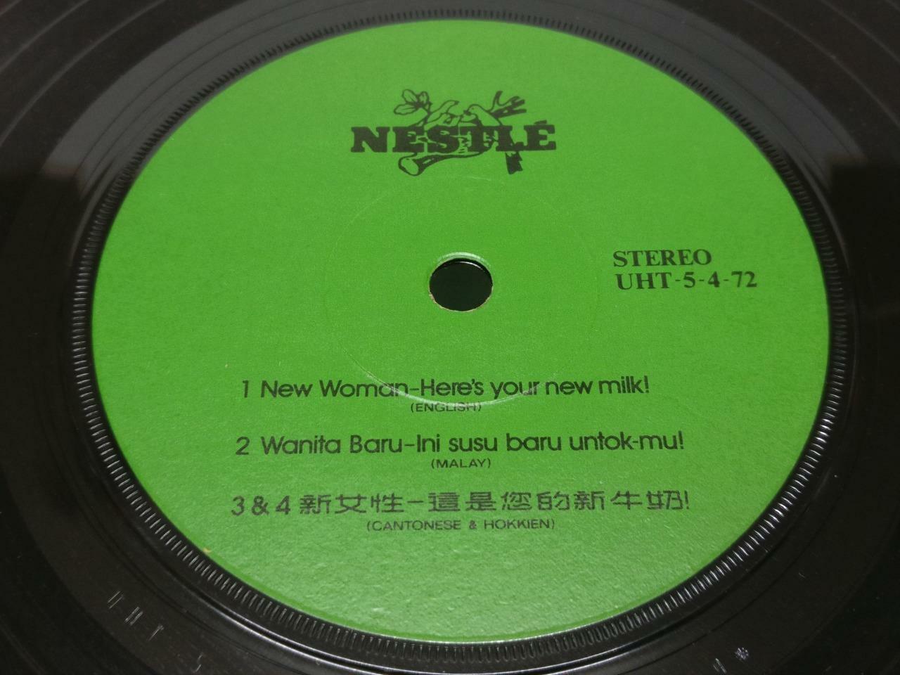 The Strollers New Woman Nestle Promo Rare Singapore 7" English EP EP094