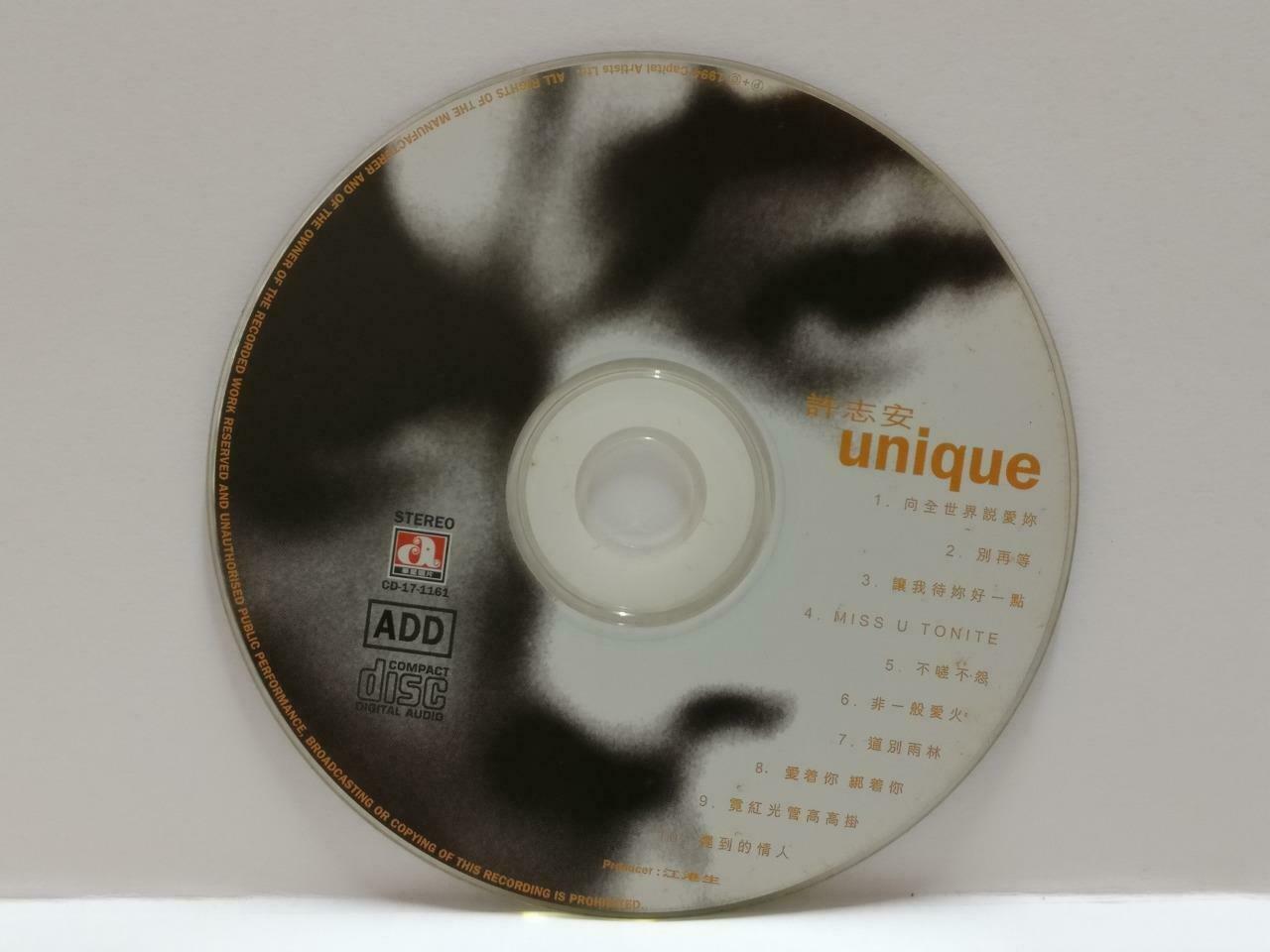 Hong Kong Andy Hui 许志安 Unique 让我待你好一点 别在等 1994 Chinese CD CDS441