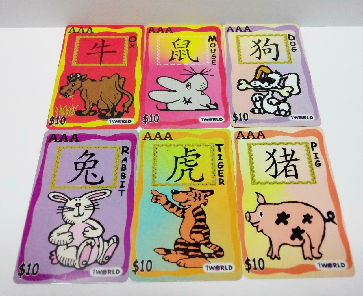 Used Vintage Singapore Phone Cards x12 Chinese Zodiac Tiger Rat Pig Cow Ox A433