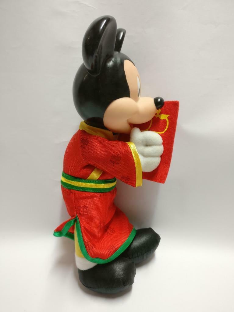 Vintage McDonald's Mickey Mouse Chinese New Year 10" Plush Soft Toy F/S (PTY036)