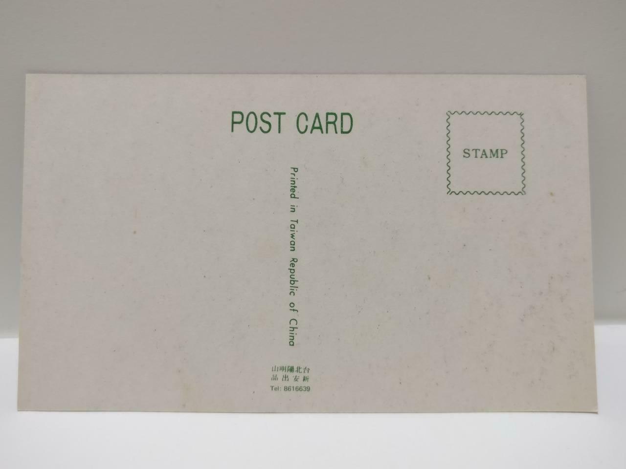 Vtg Taiwan Parrot Stone Of Yehliu Unique Nature Structure Color Postcard (P657)