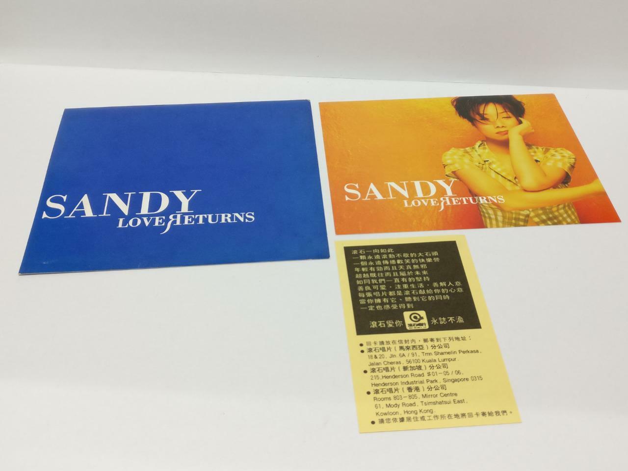 LK888 Hong Kong Sandy Lam 林忆莲 林憶蓮 1996 Rare Hong Kong CD Chinese (5122) (CD031)