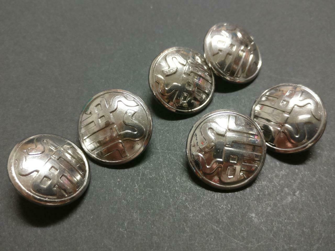 LP888 Vintage Singapore Chung Cheng School 中正 Silver Tone 6x 华侨 Chinese Button B879