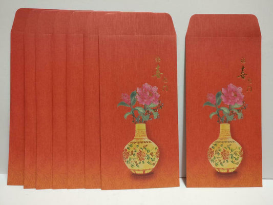 UOB Flower Vase 福 喜  Chinese Red Packet Money Paper Envelope x Lot of 8 (P1047)