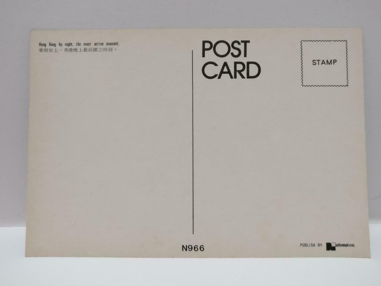 Vintage Hong Kong Club Moulin Rouge Bar Night Life Signboards Postcard (P783)