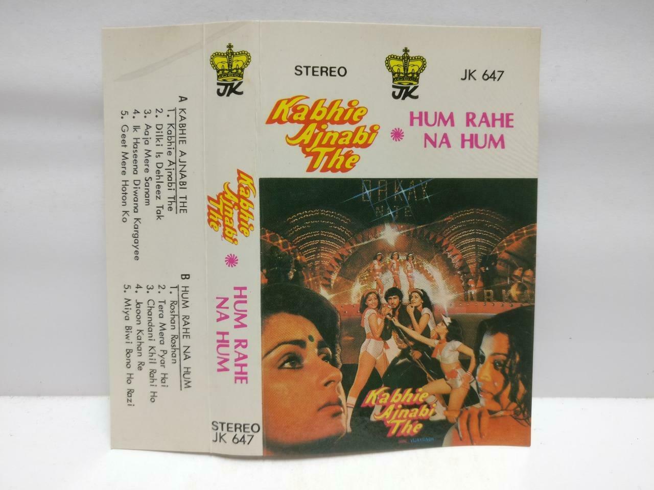 India Bollywood Hindi Movie OST Kabhie Ajnabi The Rare Singapore Cassette CT690