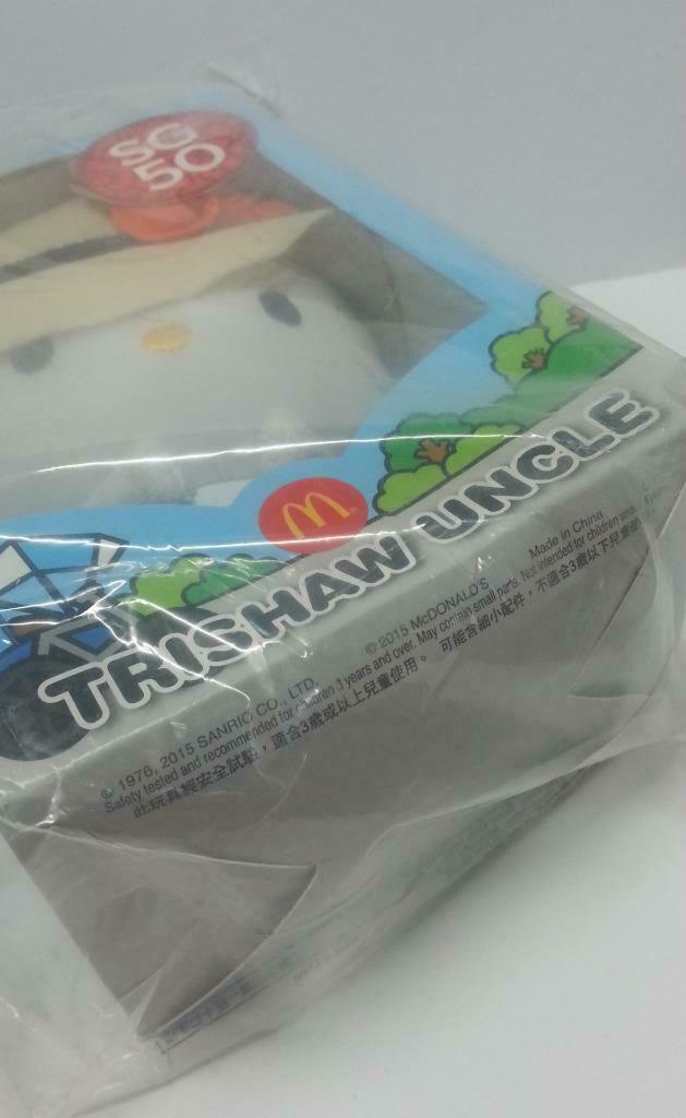 Rare New Singapore Mcdonald's Hello Kitty Soft Toy Trishaw Uncle w/Box (A631)