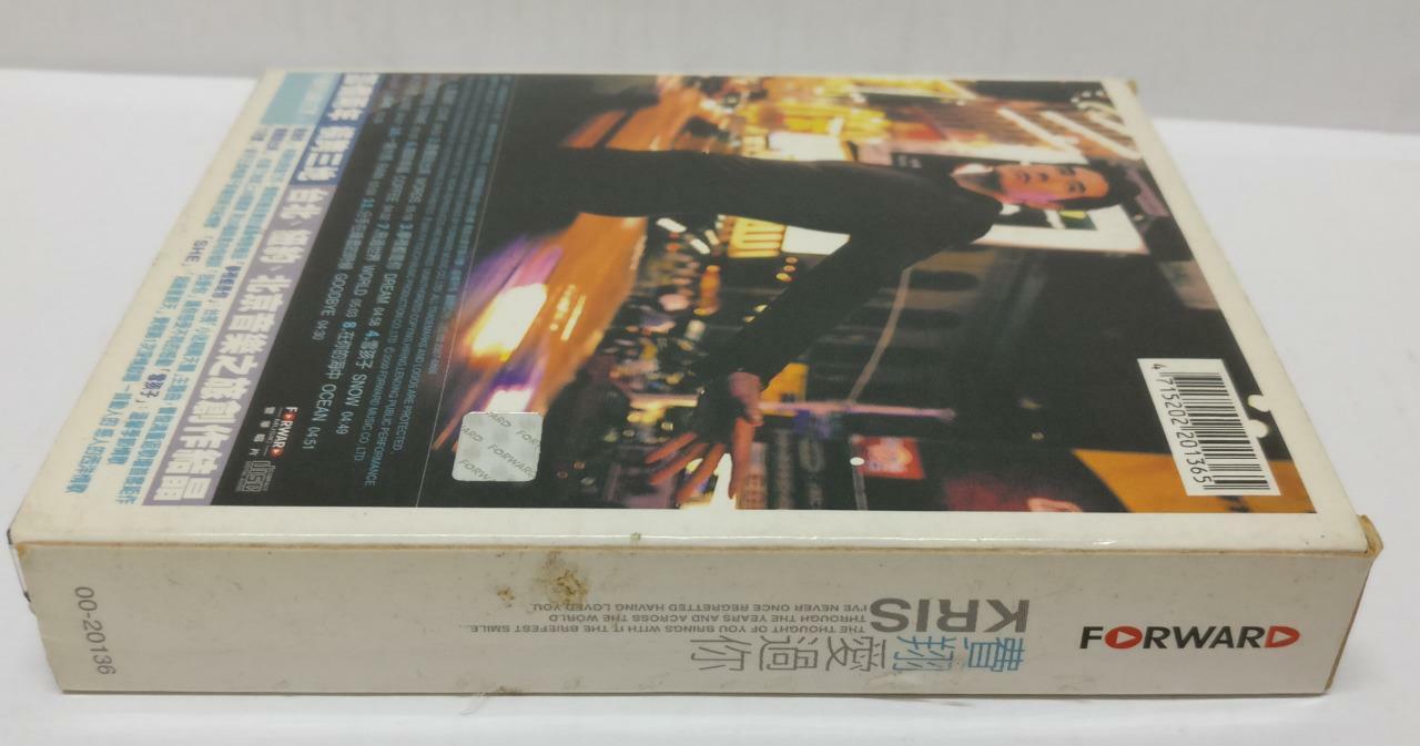 LK888 Rare Taiwan American Kris Fei Xiang 费翔 2000 Taiwan CD Chinese 00201) CD177