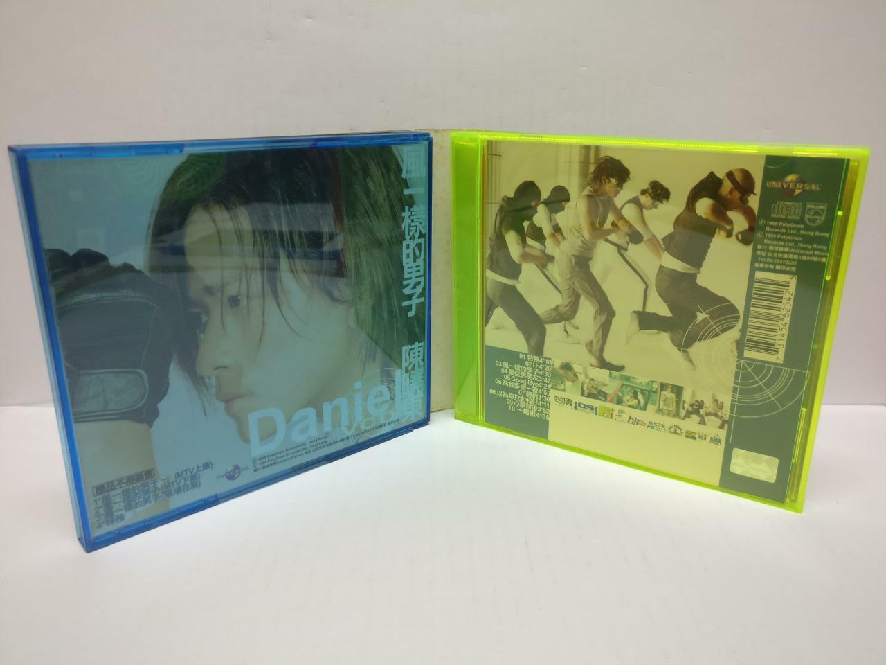 LK888 HK Daniel Chan 陳曉東 陈晓东 1999 Hong Kong With OBI CD + VCD Chinese (CD252)