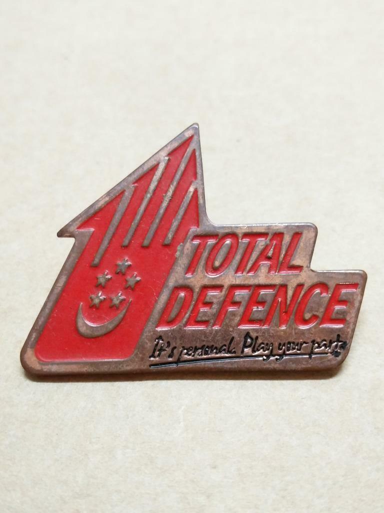 Vintage Singapore Total Defence Rare 1st First Issue Pin Badge (B556)