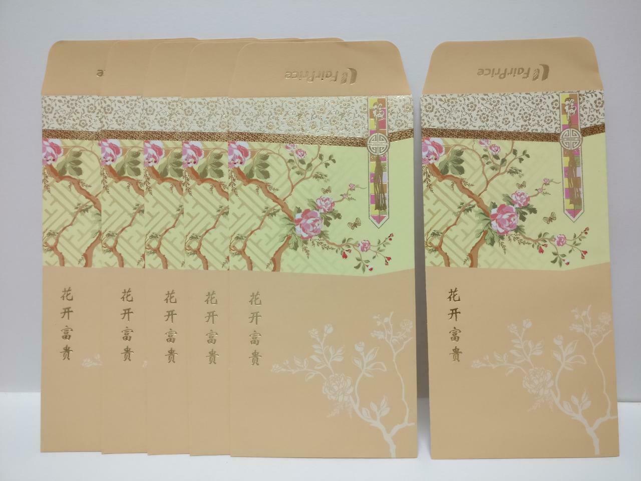 Chinese New Year Flowers CNY Red Packet Money Paper Envelope x Lot of 6 (P1018)