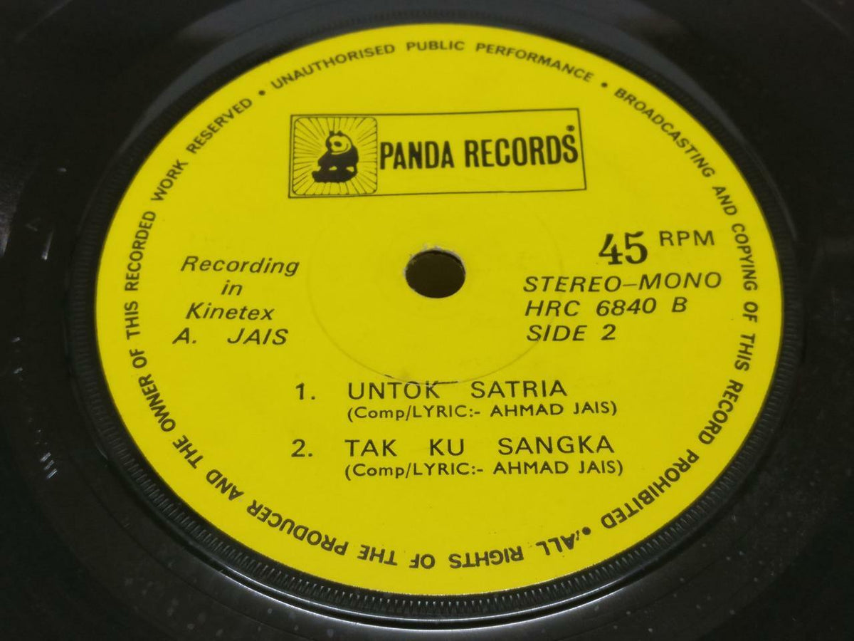Malay Ahmad Jais Orkes Salayang Pandang Surat Mesra Singapore 7" EP 45 RPM EP347