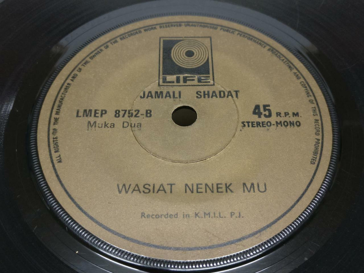 Malay Jamali Shadat Datok Bomoh Wasiat Nenek Mu 7" EP 45 RPM (EP344)