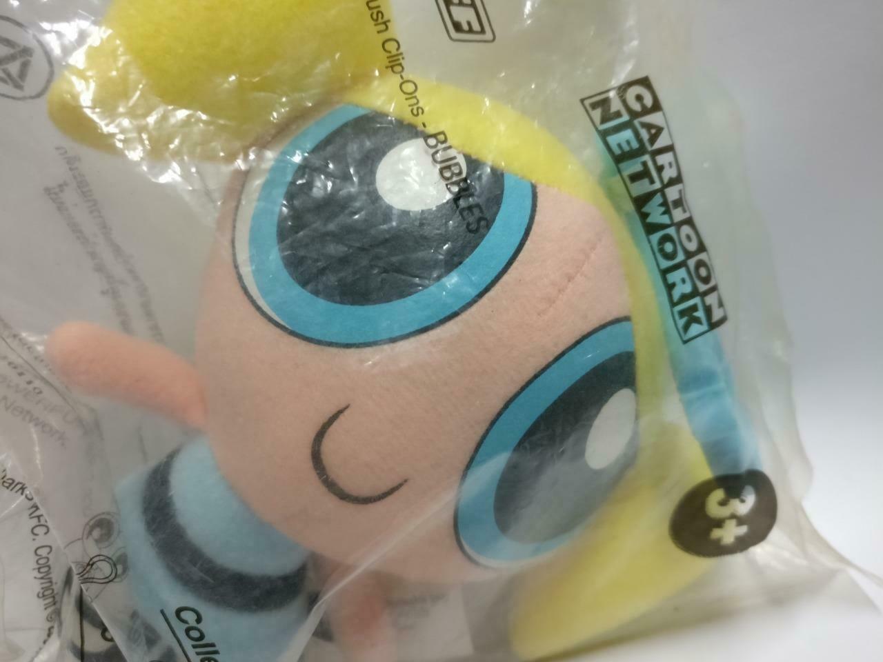 Cartoon Network The Powerpuff Girls KFC Bubbles 5" Plush Soft Toy F/S (PTY029)