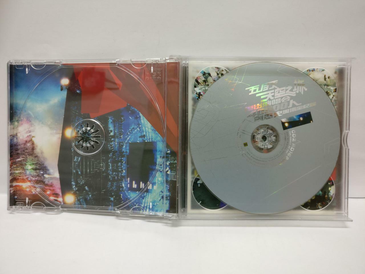 LK888 Mayday 五月天 2004 Rare Taiwan 2x CD + Promo VCD Video CD Chinese 1680 CD103
