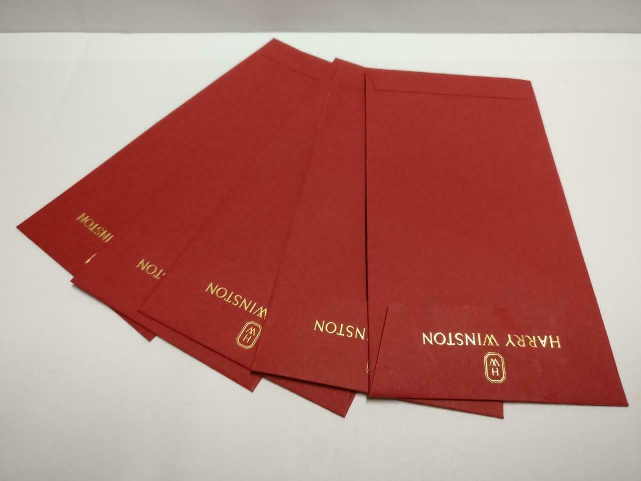 Rare Chinese New Year Red Packets Harry Winston Pocket Envelope - 5pcs (AC371)