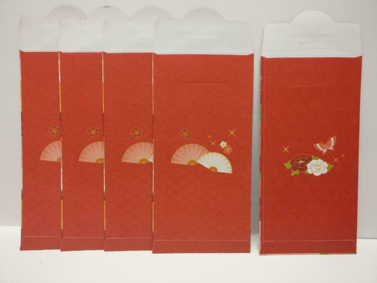 DBS Chinese New Year Children Red Packet Money Paper Envelope x Lot of 5 (P990)