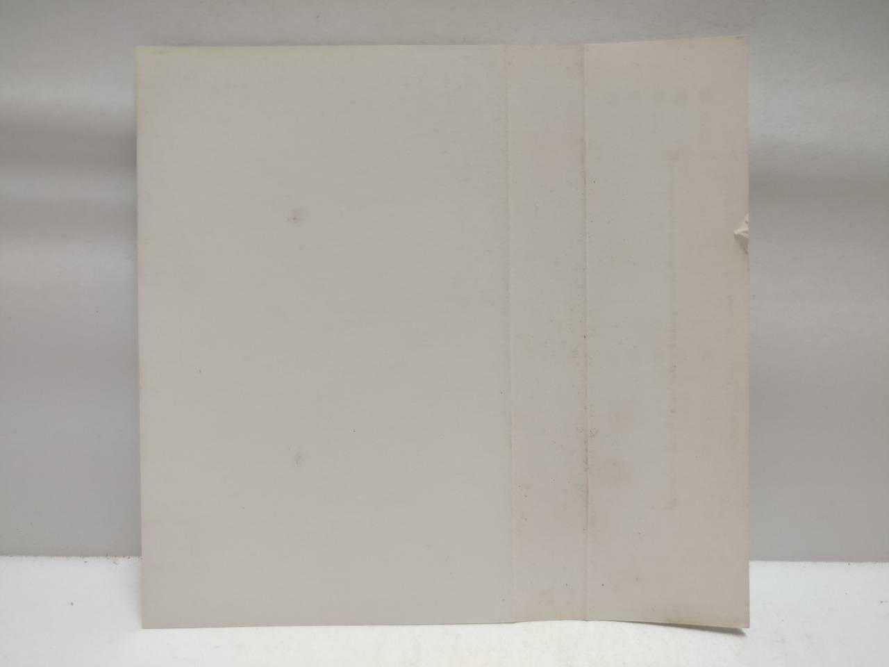Taiwan Zhang Qing Fang 张清芳 磁带 卡带 1988 Rare Singapore Chinese Cassette CT588