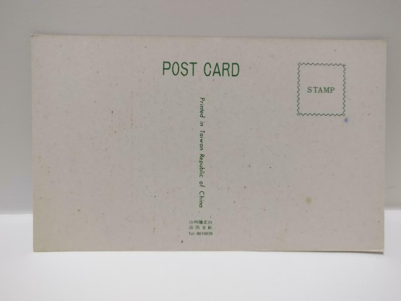 Vtg Taiwan Yehliu Goddess Slipper Beach Seashore Nature Rock Color Postcard P663