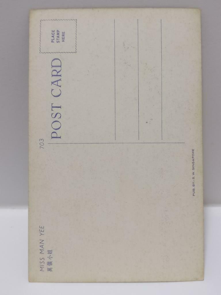 Vintage Hong Kong China Actress Wan Yi Man Yee 萬儀 万仪 Retro Postcard F/S (P179)