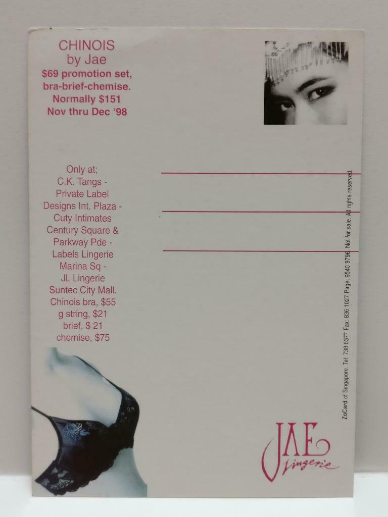 LUCKYPIGEON888 Lingerie Sexy Lady Bra Feather Hat Singapore Ad Postcard (E0143)