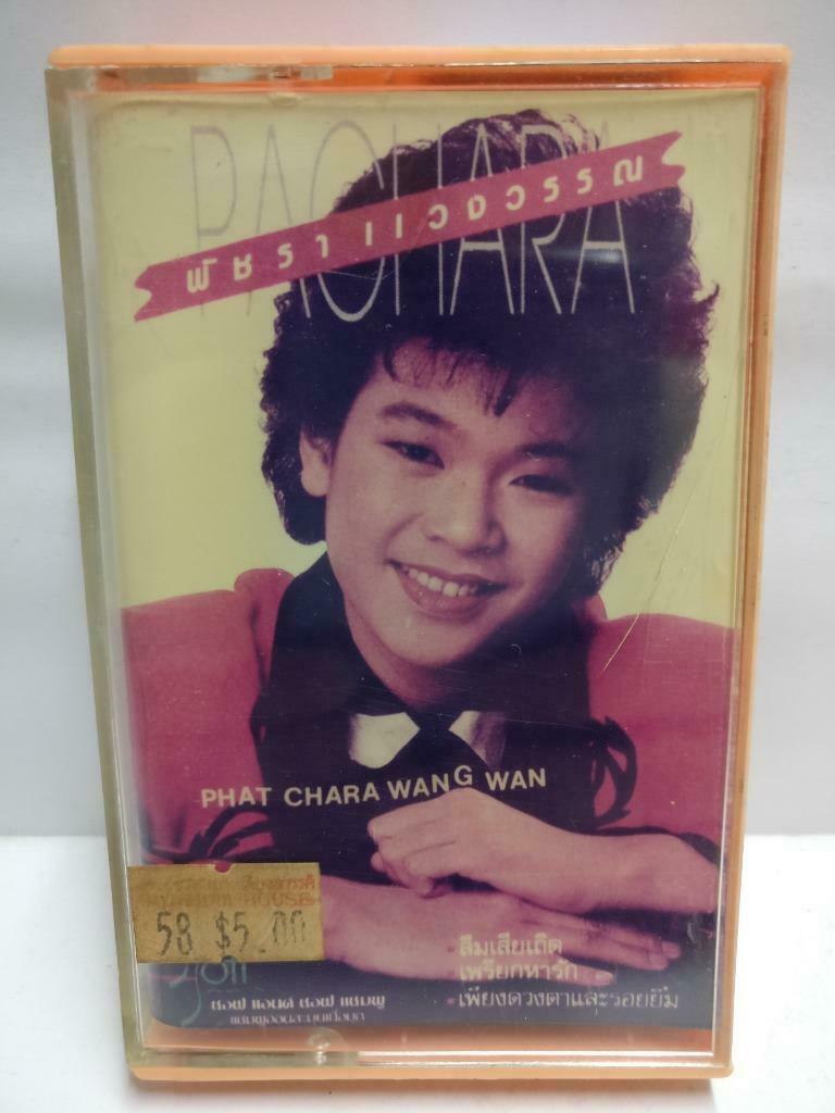 Thailand Pachara Phat Chara Wang Wan Rare Singapore Cassette CT759