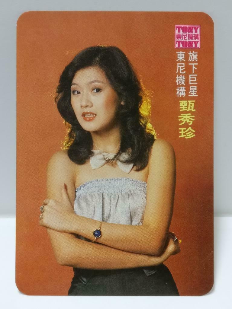 Vintage Taiwan Singer Zhen Xiu Zhen 甄秀珍 Tony Singapore Photo Card F/S (P136)