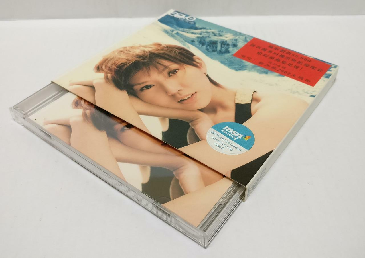 LK888 Singapore Stefanie Sun Yan Zi 孙燕姿 Rare 2002 Singapore CD Chinese (CD333)
