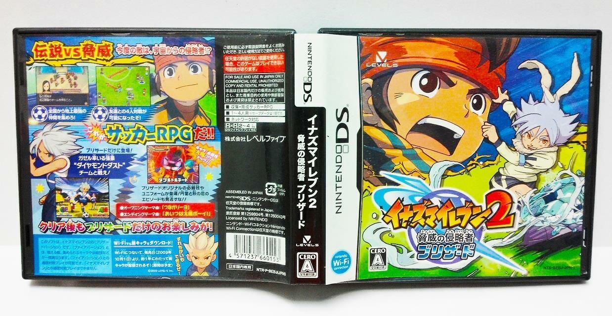 Japan Nintendo DS イナズマイレブン2~脅威の侵略者 2009 Game Cartridge (A642)