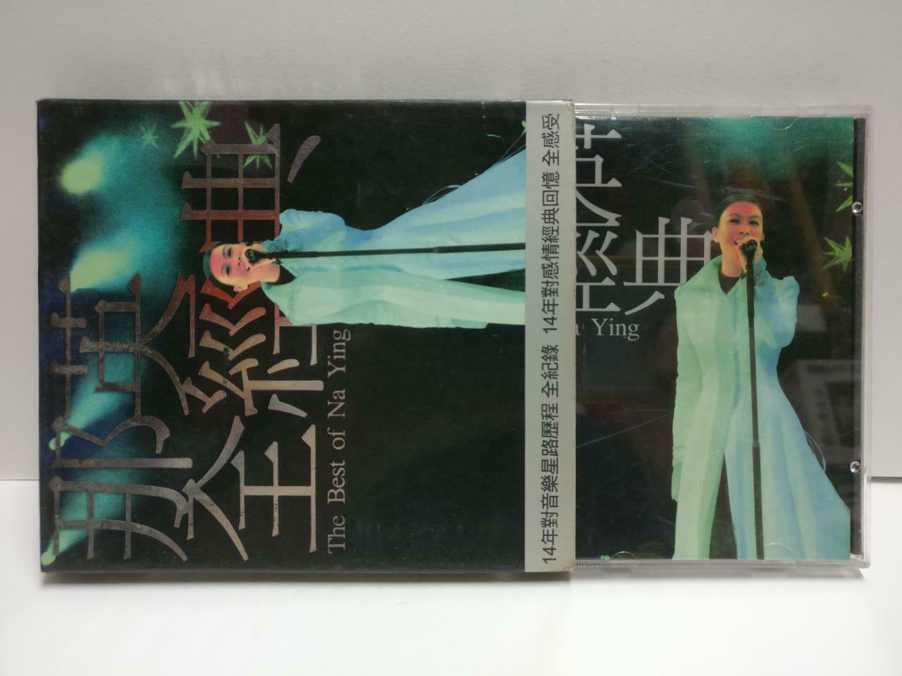 China Na Ying 那英 苦中作乐 不管有多苦 Singapore Chinese CD 2002 CD1157 D