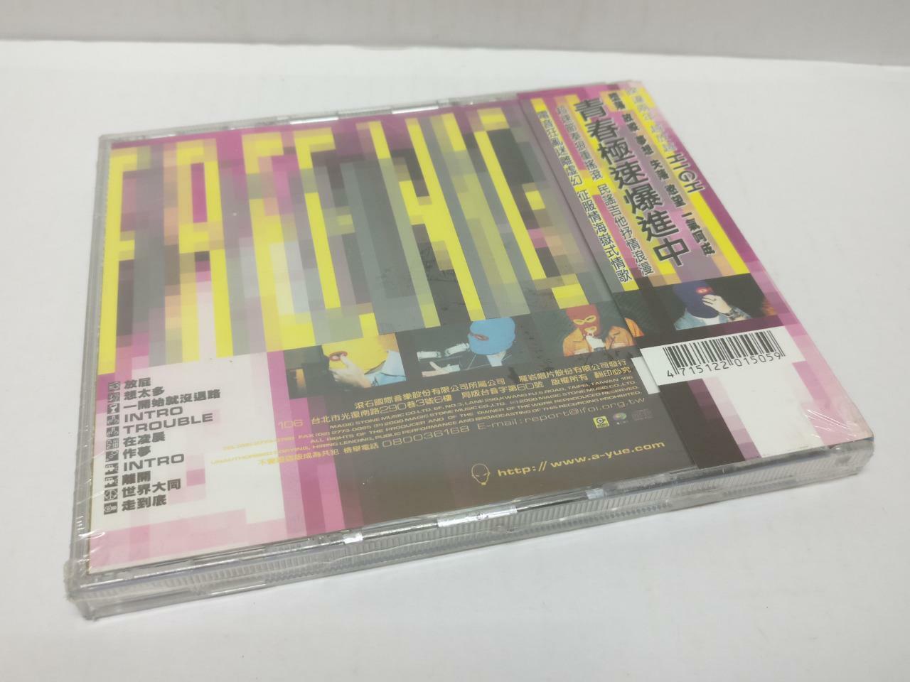 LK888 New Sealed Zhang Zheng Yue 張震嶽 2000 Taiwan With OBI CD Chinese (CD257)