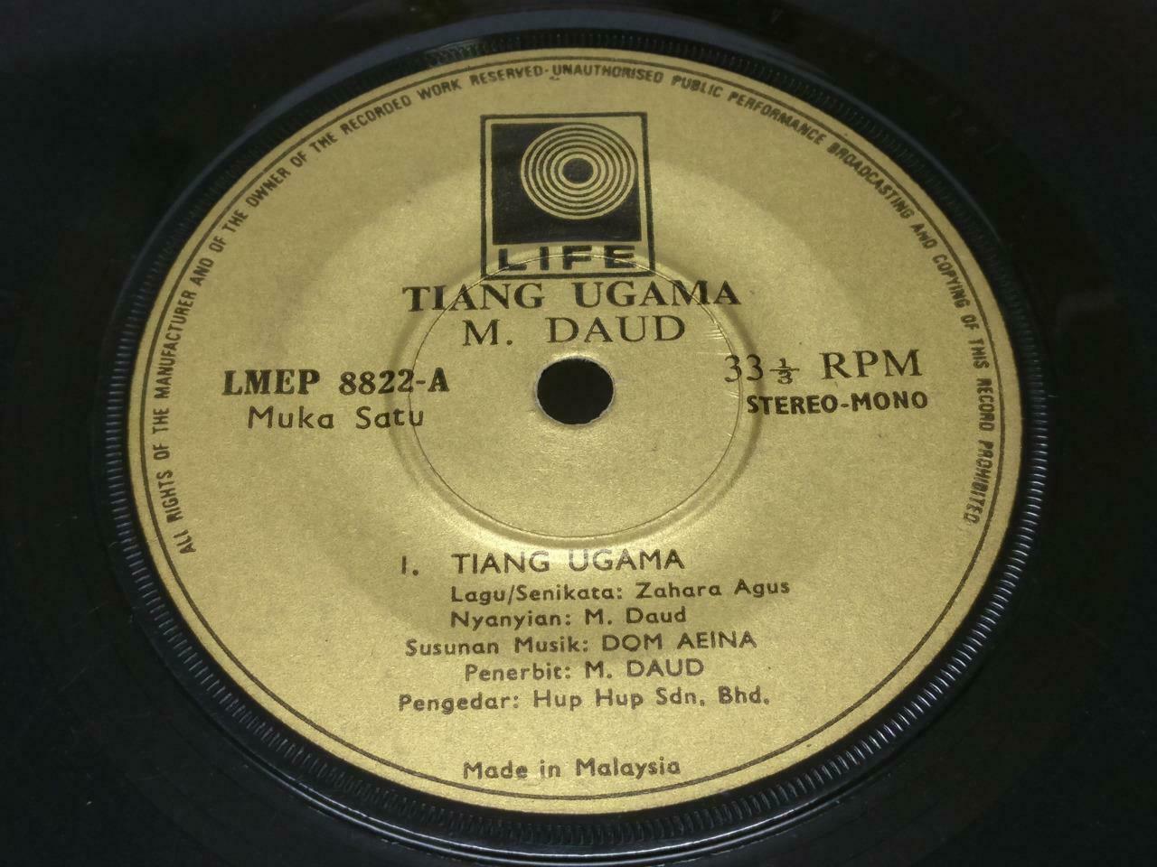 Malaysia M. Daud Music Dom Aeina Tiang Ugama Malaysia Malay EP Life 7" (EP365)