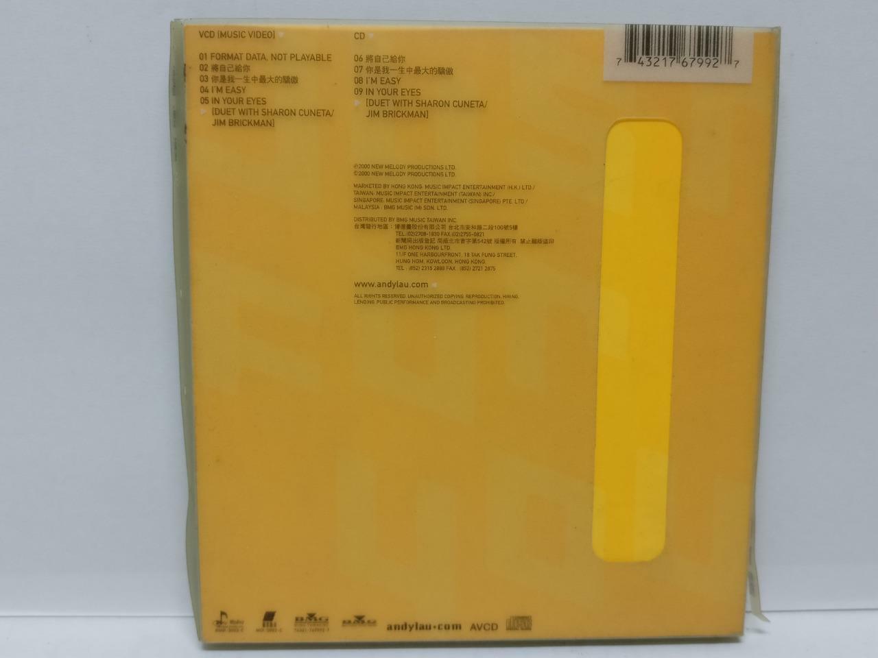 LK888 Hong Kong Andy Lau 劉德華 刘德华 2000 Rare Singapore AVCD CD Chinese (CD069)