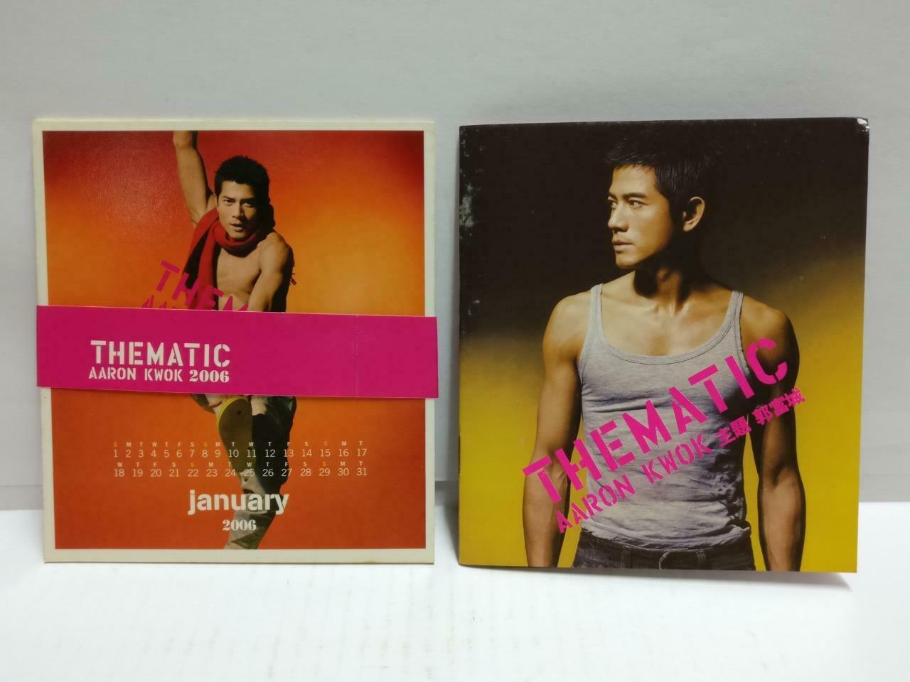 Hong Kong Aaron Kwok 郭富城 主题 Thematic 2005 Chinese AVCD CD (CD790)