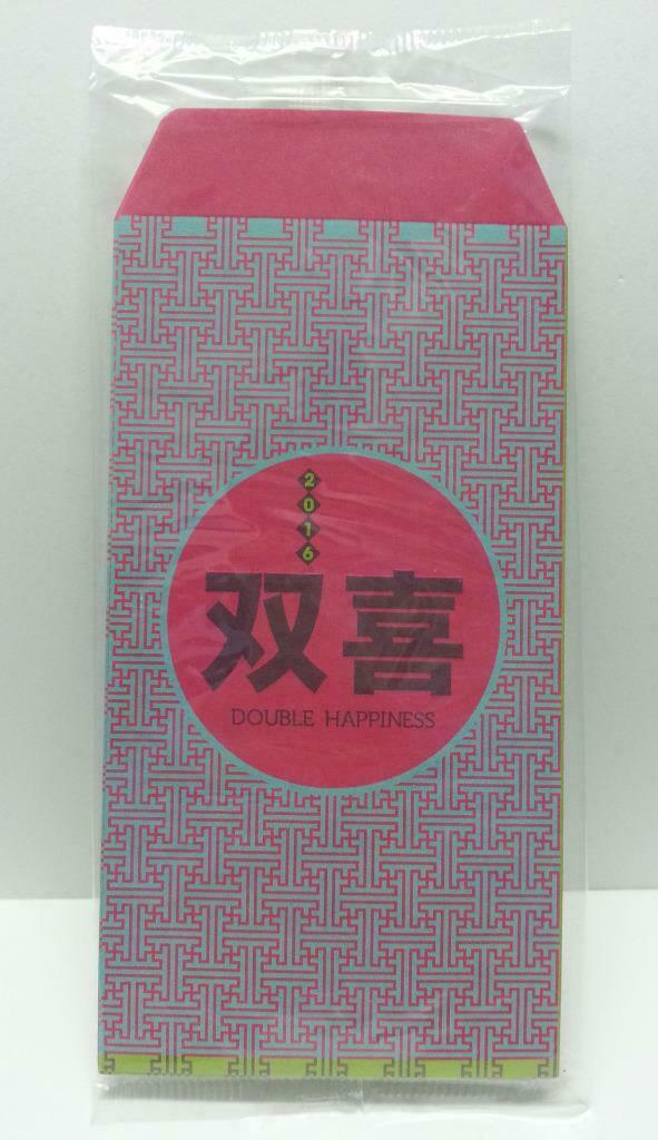 7-Eleven Chinese New Year Red Packets Envelope Double Happiness -5pcs (AC157)