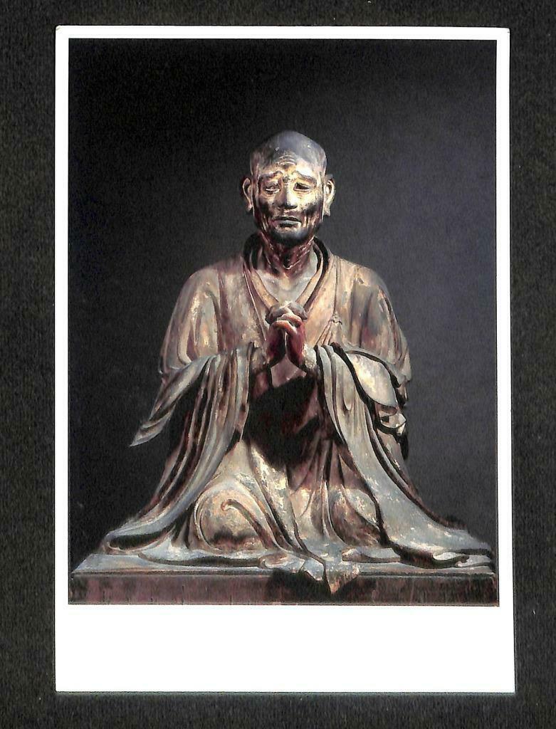 LUCKYPIGEON Japanese Monk Sculpture Statue Kokei 1185 Postcard (C1717)