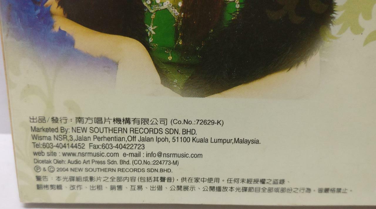LK888 Taiwan Lin Shu Juan 林淑娟 2004 Rare Malaysia Autograph VCD Chinese (CD242)