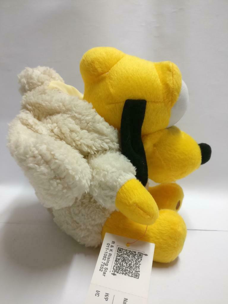 Rare Japan Tokyo Disney Resort Pluto Dog Souvenir 8" Plush Soft Toy F/S (PTY075)