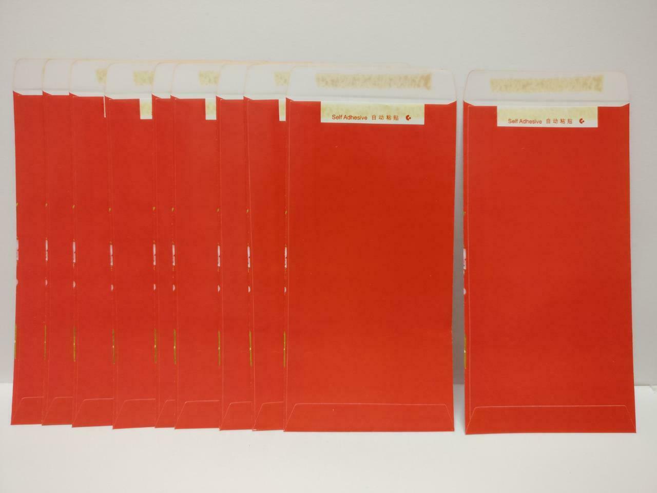 OUB Chinese New Year CNY Red Packet Money Paper Envelope x Lot of 10 (P1038)