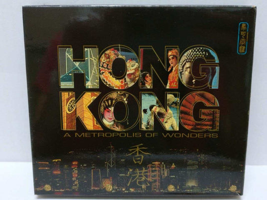 LK888 HK Metropolis Wonders Festivals Music  1997 CD + Postcard Chinese (CD287)
