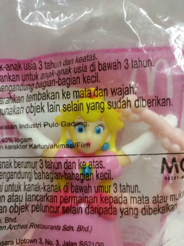 Sealed McDonald's Nintendo Super Mario Peach Hoop 2019 Malaysia Toy F/S PTY173