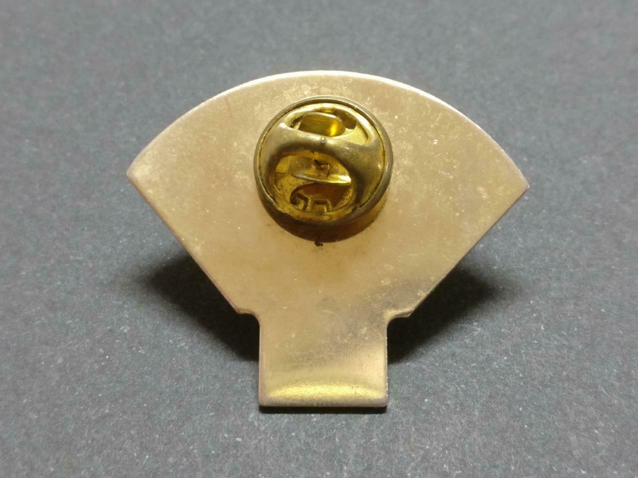 Malaysia Pembangunan Masyarakat Community development Pin Badge Button F/S B931