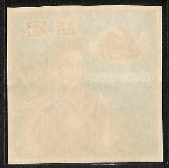 Rare Vintage China Macau Chinese Firecracker Label Pretty Lady Flowers (AC322)