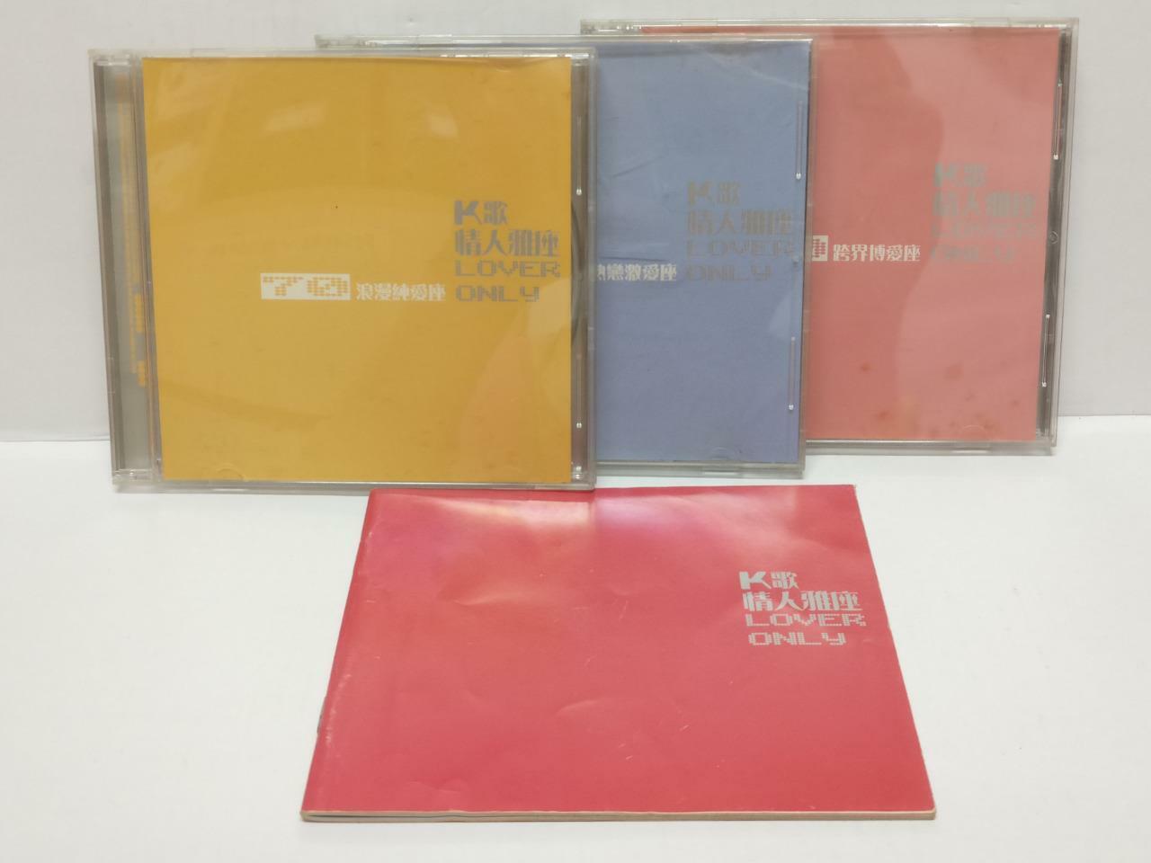 Leslie Cheung Jacky Cheung 张学友 张国荣 林忆莲 杜德伟 2007 Taiwan 3x CD Chinese (CD186)