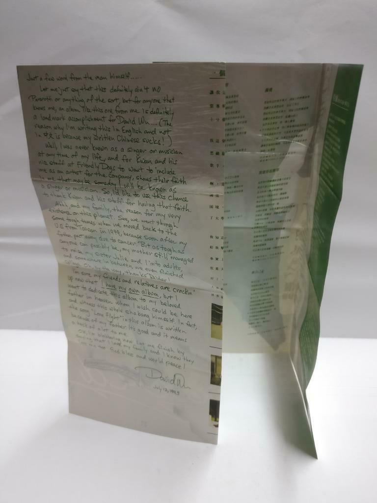 Taiwan David Wu Da Wei 吴大维 磁带 卡带 隐藏的爱 1993Rare Singapore Chinese Cassette CT599