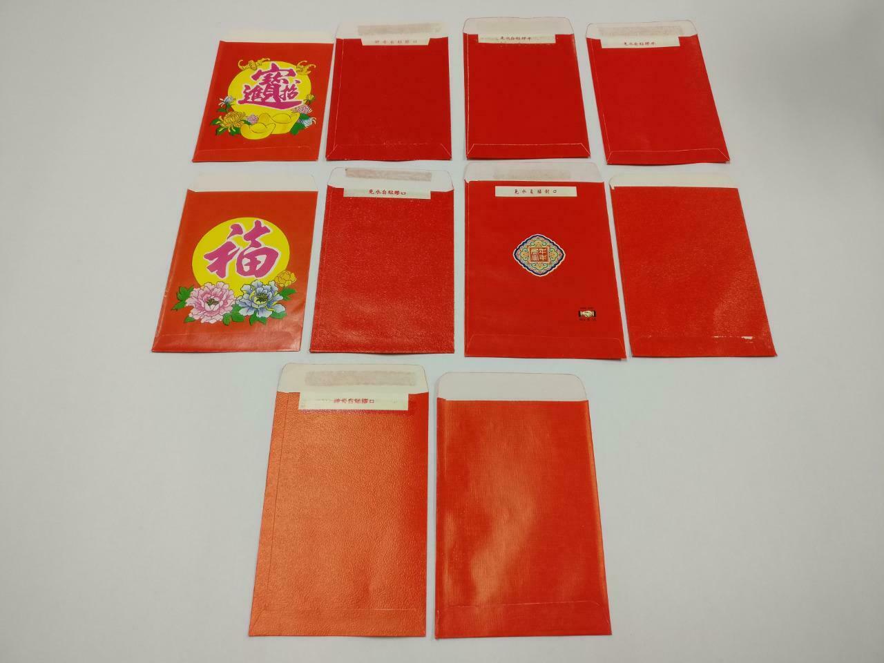 10pcs Chinese Red Packet Pocket Envelope Horse Boy Dragon Baby Pineapple (C2102)