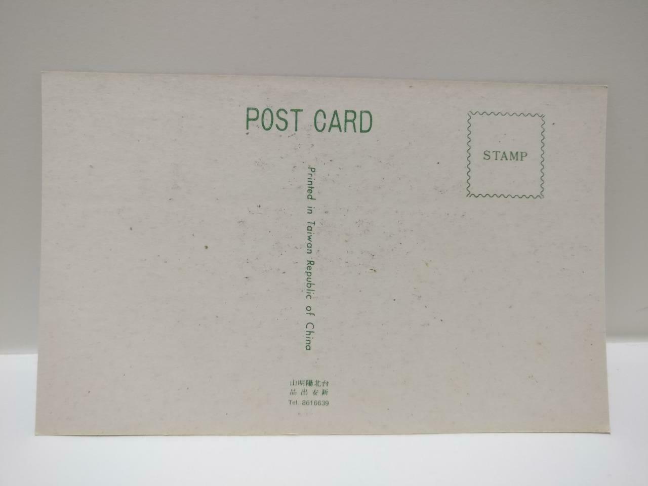 Vtg Taiwan Sea Dragon Head Stone Structure YehLiu Park Color Postcard (P659)