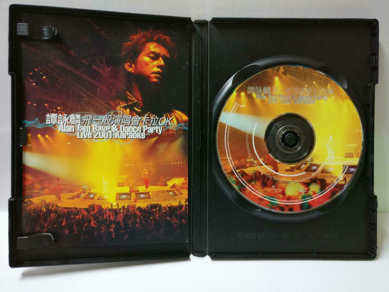 Hong Kong Alan Tam 谭咏麟 飞一般演唱会 2001 Live Karaoke Rare Singapore DVD (CD882)